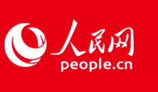 人民日报-人民网